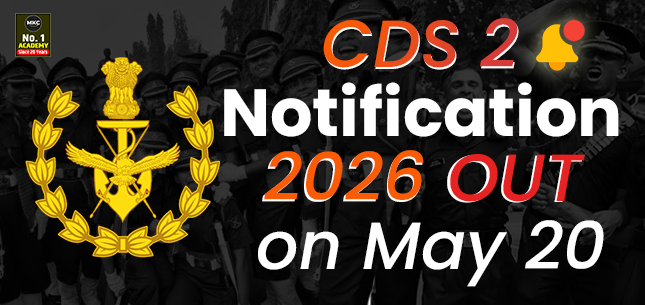CDS 2 2025 Answer Key PDF Download | Step-by-Step Guide